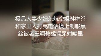 【游客】搞熟女技师，按摩师摸摸搞搞，扒下内裤吸奶扣穴，扶着按摩床后入，胖哥搞舒服了