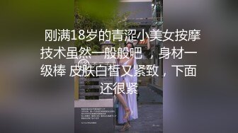 多人聚会 大叔停不下来20分钟爽干