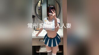 泰国朋克风纹身牙套妹「Elle Iren」OF性爱私拍 微胖巨乳泰妹榨精瘦弱男友 (19)