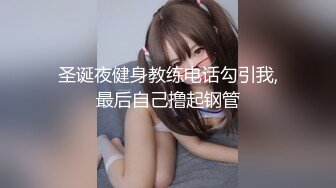 SexySix拔火罐后也要来一发运动