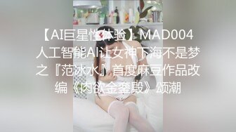 STP28978 探花李寻欢下海拍黄片极品4S店美女销售员被客户骗上床内射中出淫水泛滥 - 美酱 VIP0600