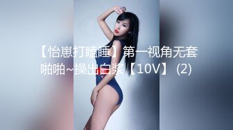 2023-11-14【精品探花阿威】约操不错外围美女，撸硬直接开操