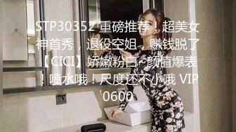 星空無限傳媒 XKTY010 饑渴護士的性愛治療 榨幹你所有的精液 露露