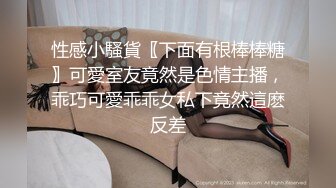 肉肉身材网红脸妹子啪啪沙发上口交调情一番后入抽插大力猛操