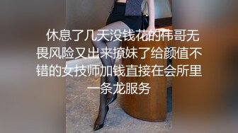 STP25733 ?淫奴母狗? 极品爆乳学生妹贴心服侍▌许木学长▌白村衫娇乳乍泄 吸吮舔舐美味肉棒 无毛嫩穴上位全自动抽送