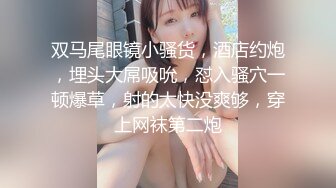 ★☆【高质量技师】★☆接连两个美女技师，骑在身上按摩，抓着奶子随便摸，掏出吊给打飞机