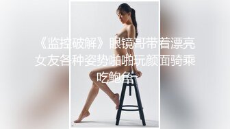 真实约操极品长腿健身房私人教练 练就一副马甲线 扛腿抽插