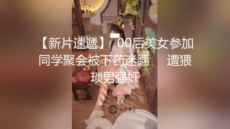 [300MAAN-818] 【神イキ連発×SEXに飢えた衝撃Jカップ！】T☆kTokにエロいトレーニング動画をアップする爆乳ドスケベ女！ド迫力のグラマラスBODYなのに現在SEXレス！ちょっと触っただ