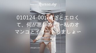 ❤️双马尾小可爱❤️00后青春活力花季美少女 表面是大家文静乖巧小学妹 私下是爸爸的小淫娃 又乖又反差的女孩子谁不爱