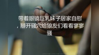 饥渴熟女就是不一样