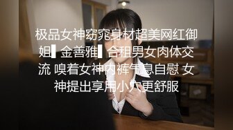 【重磅核弹】超高颜值【ouoldll喵】520TG高价福利合集 (2)