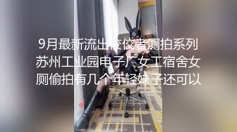 【淫荡】黄毛小骚货 扒开腿求干～