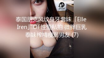 无水印源码自录--【林兰学姐】大奶子少妇，揉奶、玩穴、跳裸舞 5月14-31号【28V】 (16)