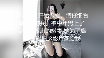 科技都蹲守白色长裙美女皮肤白皙阴毛乌黑,两片肉唇夹着细小的逼洞