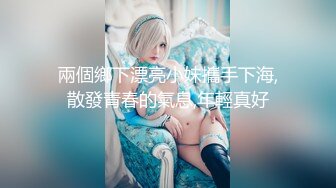 【国产版】[RAS-294] 美鲍女优初登场 超强床技让资深男优撑不住