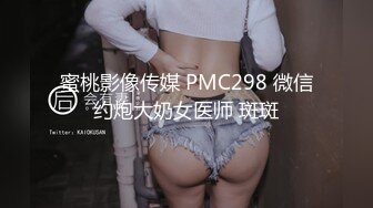 00极品女友女仆后入