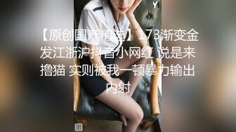  和大奶子人妻少妇酒店偷情，羞涩气质迎合抽插配合默契啪啪很爽啊