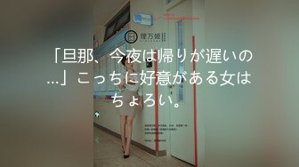 美乳小萌妹浴室洗澡秀