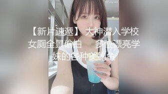 公交站牌对着烈性女子撸，突然开口大骂