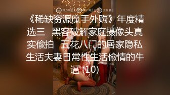 TMG136 小敏 女教师被告白失败的学生强奸 天美传媒