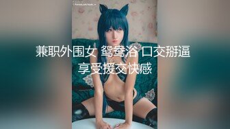 在深圳的美女一起跨年