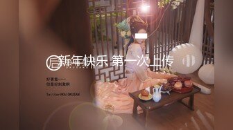 5.12大学城附近萤石云酒店粉色圆床房偷拍猥琐卷毛哥和苗条美女偷情爽歪歪