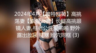 泰国绿帽淫妻「coconut82291822」OF私拍 美乳巨尻极品身材【第五弹】 (2)