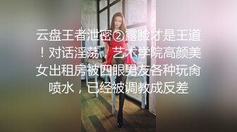 2/22最新 偷拍双女性爱这男人头女屌丝的辣手摧花老司机VIP1196