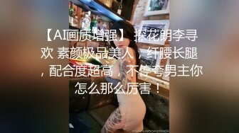 佛山广西妹炮友 7