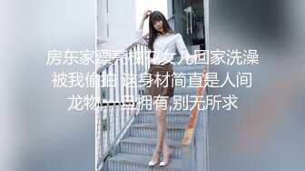 女生的小心機   性暗示你懂嗎