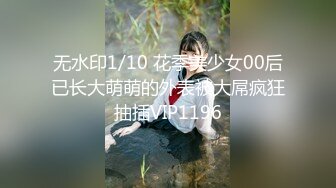 韩国19禁BJ【rkawk0702】抹油裸舞~抖胸性感~露点【84V】 (73)