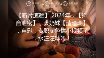 2024新流出约炮大神【推特 DB第一深情】35岁出轨人妻，酒店里享受帅哥的暴风骤雨，吊钟美乳欲求不满嗷嗷叫！ (8)