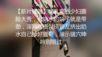 欧美重口味各色素人与半专业女自拍玩法合集【481V】 (122)