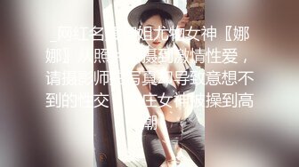 长相甜美兔牙妹子自慰啪啪 按摩器震动逼逼口交上位骑乘抽插