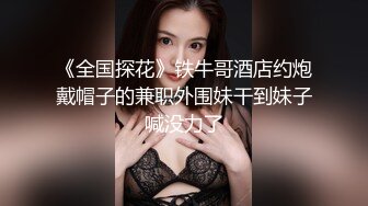 长相甜美的骚妹妹露脸高颜值让小哥啪啪，无毛白虎逼特写好诱人让小哥舔弄，无套抽插揉骚奶子浪叫直接内射