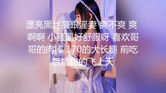 性感黑衣牛仔裤妹子啪啪翘起屁股深喉口交后入大力抽插猛操