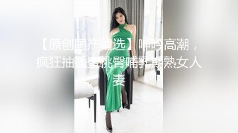 少妇就是好  口活直了 上海可约