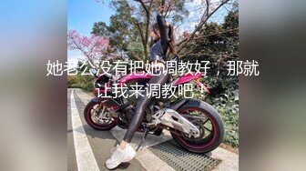 STP29946 ?娇嫩学妹? 极品校花极下海网红美少女 ▌小敏儿▌王者Cos安琪拉约拍 被摄影师内射中出 浓白精液疯狂溢出窄穴 VIP0600