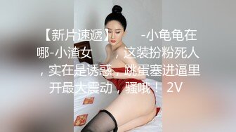 这是一起玩比较爽