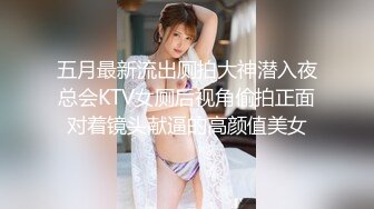 【新片速遞】   2024-3-5新流出酒店偷拍❤️眼镜胖领导中午和女员工开房偷情领导的小鸡巴战斗力不大行