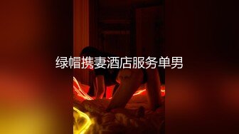 【在线】台湾深夜节目 美女帮你撸看谁更持久