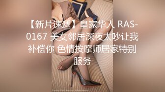 推特反差美娇娘【G奶柜姐媛媛】不雅私拍啪啪露出 貌似最近再抽单男3P