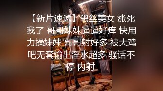 STP27465 学生制服双马尾【十柒学姐】极度淫荡按头插嘴，吊带白丝美腿，骑乘位深插，坐在椅子上操 VIP0600