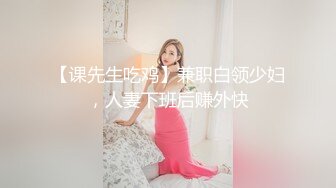 这鲜嫩多汁的穴谁想进入？