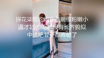 【小陈陈】山区的美女，到小竹林里脱光极品美乳，四下无人之际脱光，淫水已经自动流出，欲女需要男人来满足 (2)