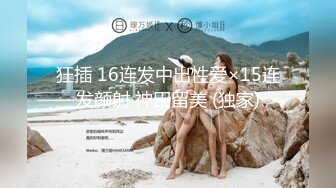 【经典佳作女神场】探花鼻祖 全国探花 3000外围美女，胸大腰细完美身材，连干两炮娇喘阵阵超配合！ (1)