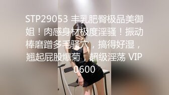 300引诱开苞直男侄子,痞帅威胁千万被你爸知道,要不然腿打断