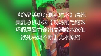  六年著名圈主，天天护良家，91论坛著名圈主张总，足浴店技师，苗条漂亮