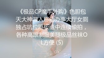 超正点P站极品网红女神▌下面有跟棒棒糖 ▌of内部专享流出 迷人包臀裙回馈粉丝爆射无毛阴户淫靡至极