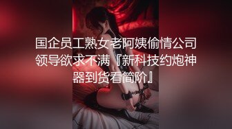 [付费] [原创] 叫兄弟勾引老婆 我后悔了 老婆都被干哭了 - 好色™ Tv